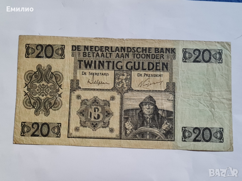 РЯДКА. ХОЛАНДИЯ 20 ГУЛДЕНА 1926 год , снимка 1