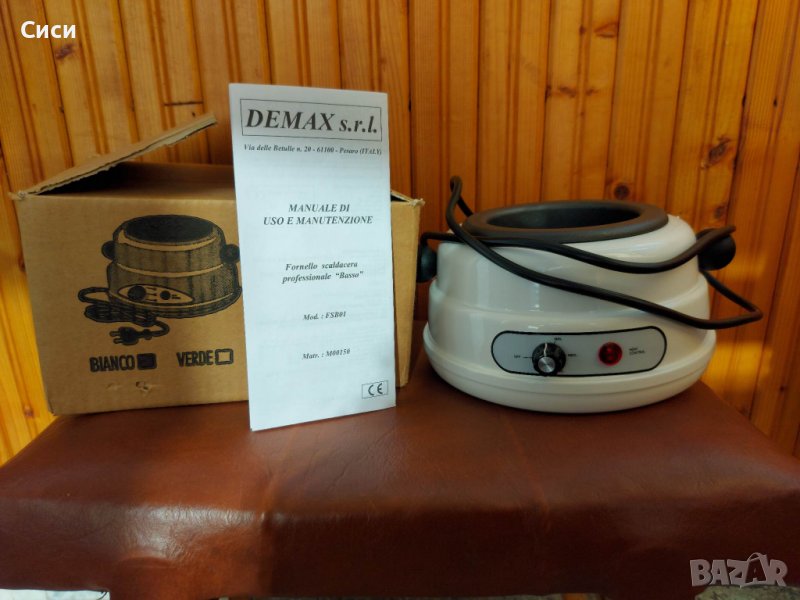Нов нагревател/уред за кола маска и парафин Demax, италианско производство, снимка 1