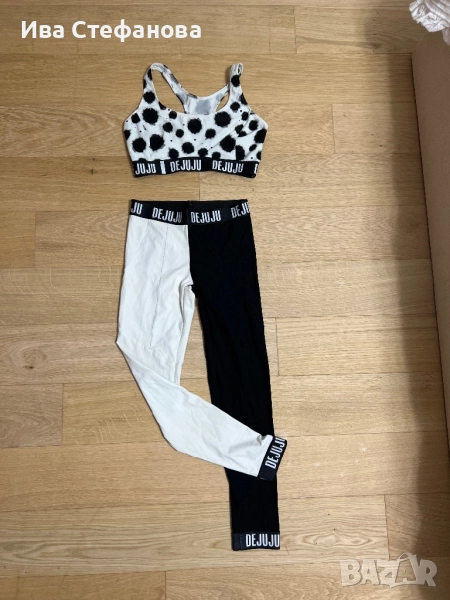 Разкошен сет комплект от две части костюм клин топ черно бял, снимка 1