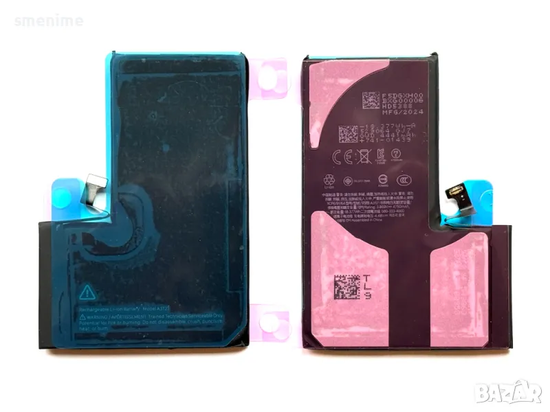 Батерия за Apple iPhone 15 Pro Max A3121, снимка 1
