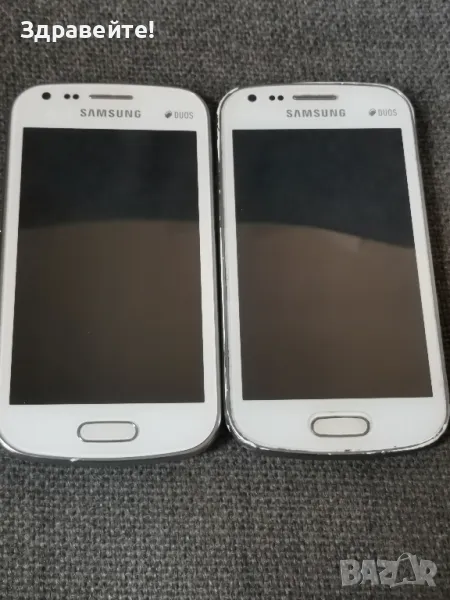 Два броя Samsung Galaxy S Duos, снимка 1