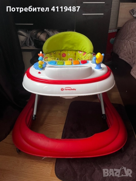 Проходилка за бебе, снимка 1