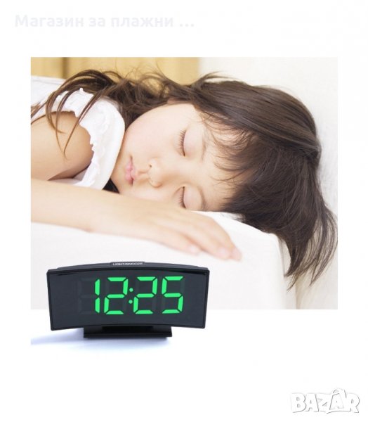 НАСТОЛЕН ЧАСОВНИК СЪС ЗЕЛЕНИ ЦИФРИ - код 3621, снимка 1