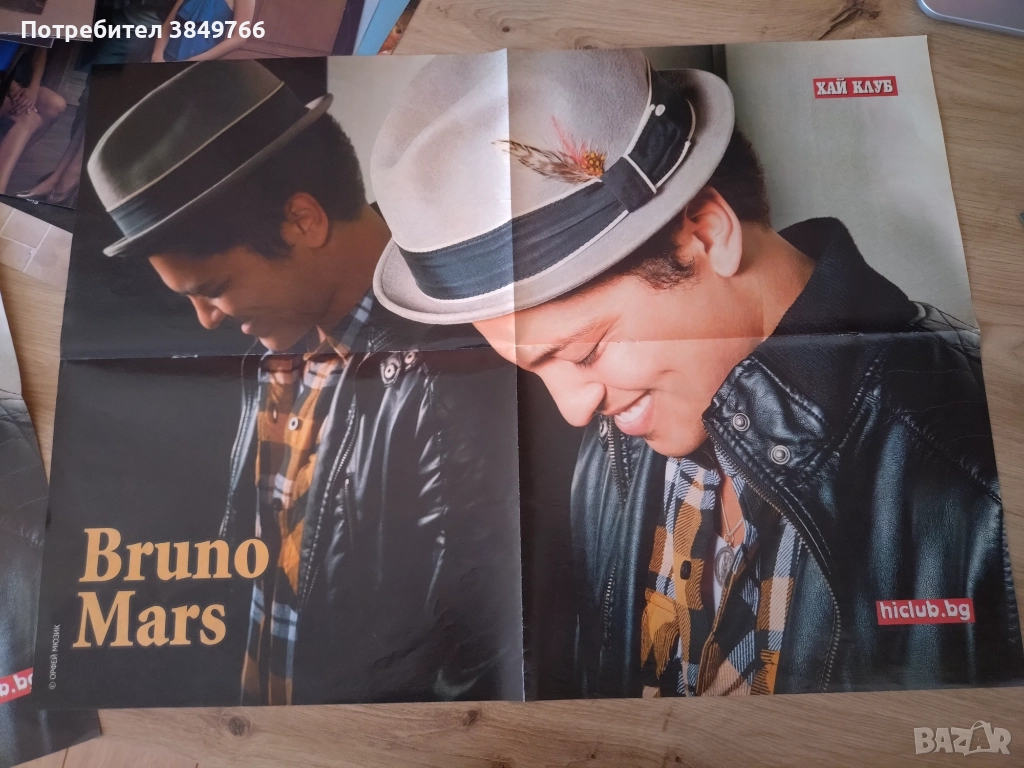 бруно марс bruno mars голям плакат , снимка 1