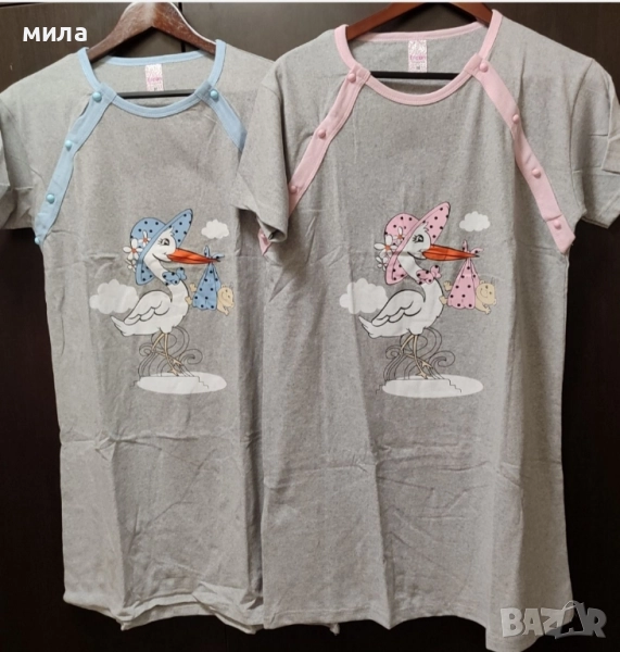 Нощници за кърмачки 2XL , снимка 1