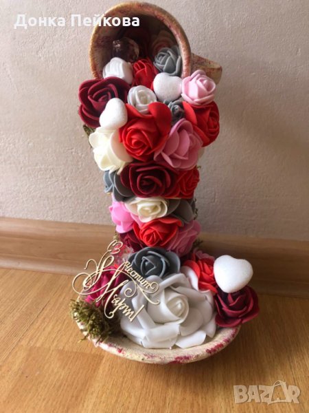 Водопад от цветя , подарък за всеки повод, снимка 1