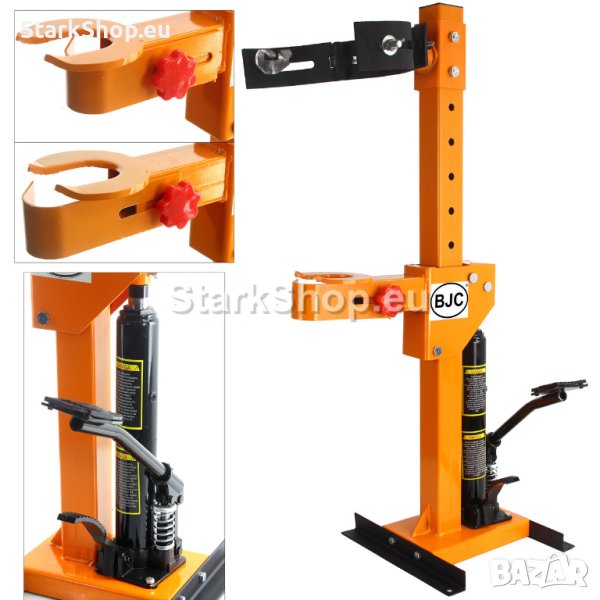  Хидравлична скоба – стойка за пружини 1 тон BJC, снимка 1