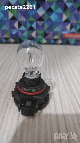 Продавам - нова крушка PY19WLL, снимка 1