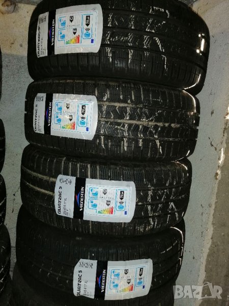 4бр."Vredestein Quatrak 5" , всесезонни 205/45 R17 XL DOT 4220, снимка 1