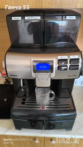 Saeco Aulika Office, снимка 1