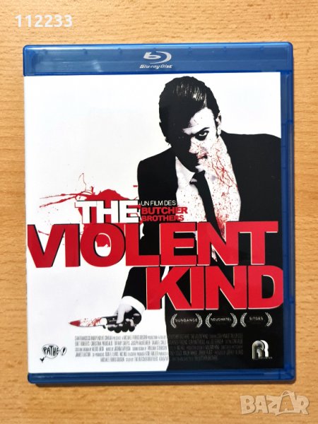Blu-Ray "The Violent Kind", снимка 1