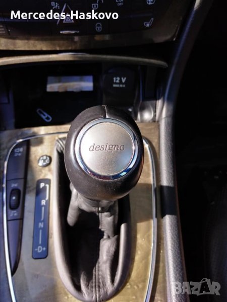 Топка скорости за Е класа 211, снимка 1