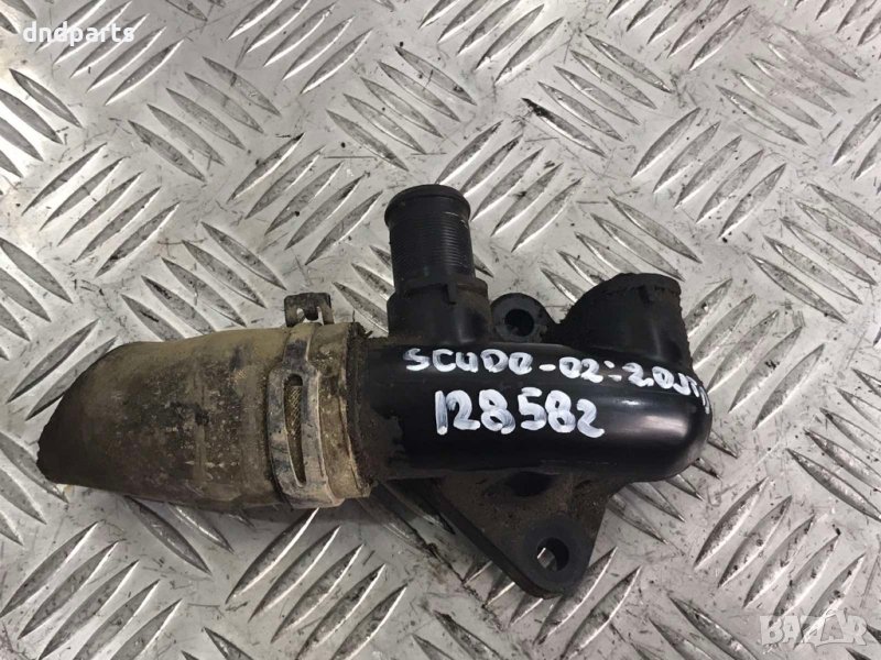 Тръба Fiat Scudo,2.0JTD,2001г., снимка 1