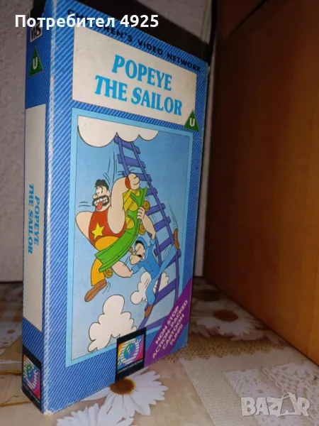 Филм на Видеокасета(VHS) - Popeye the sailor, снимка 1