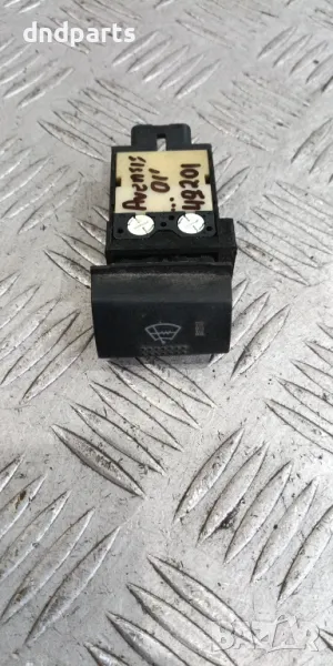 Бутон Toyota Avensis 2001г.	, снимка 1