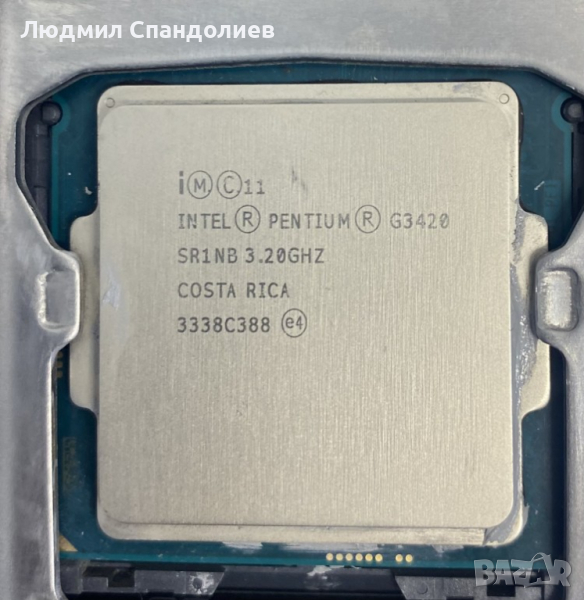 Intel Pentium G3420 s.1150, снимка 1