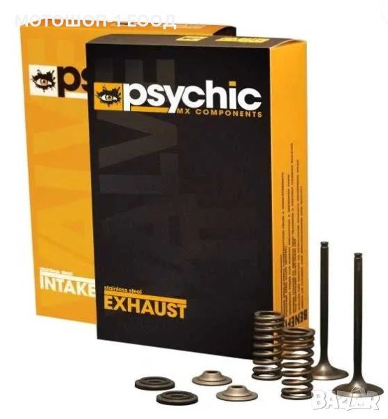 Комплект ВСМУКАТЕЛНИ Клапани CRF250R 2010-2015, снимка 1