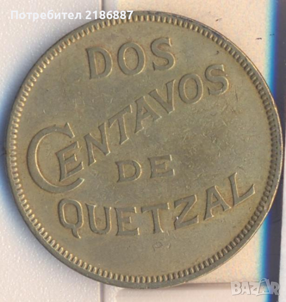 Гватемала 2 сентавос де кетцал 1932 година, снимка 1