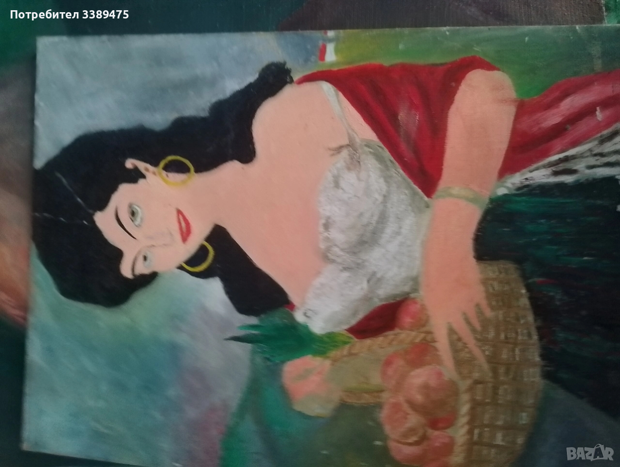 картина , снимка 1