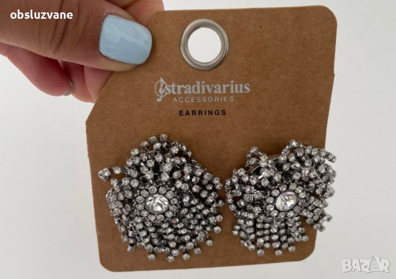 Обеци на винт разни, снимка 1