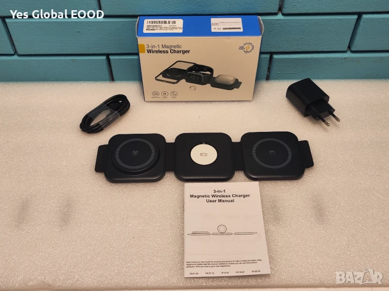 Сгъваемо магнитно безжично зарядно 3 в 1 – 15W, черно, снимка 1