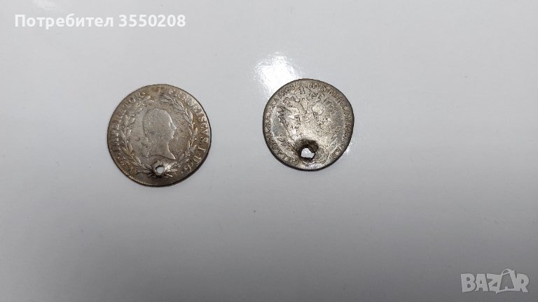 Стари пробити монети, снимка 1