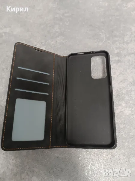 Нов Калъф за телефон-тип Тефтер, снимка 1