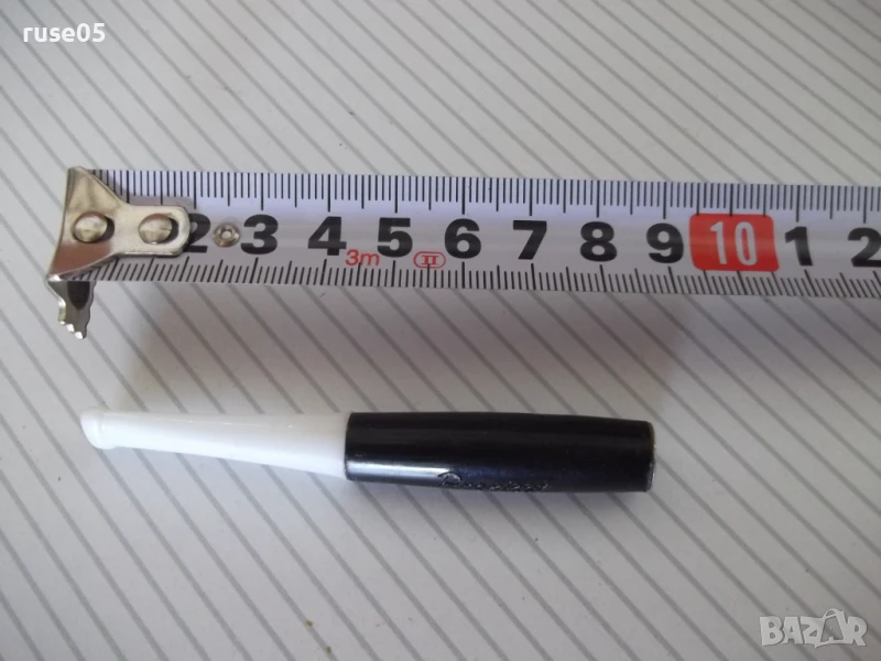 Цигаре "Pronicot", снимка 1