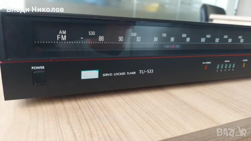 Sansui TU-S33 AM FM Servo Locked Tuner-Продавам, снимка 1
