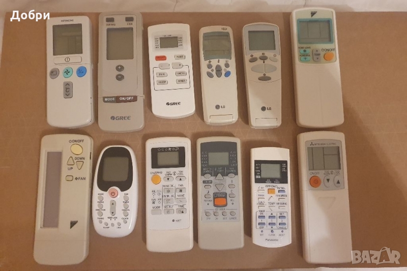 Дистанционни за климатик , снимка 1