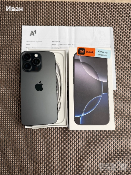 НОВ!ЛИЗИНГ*68лв/м iPhone 16 Pro Black айфон 16 про черен, снимка 1