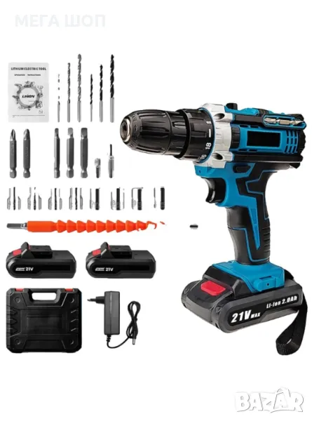 Машина за пробиване и завинтване в куфар,23 части,2 батерии, снимка 1