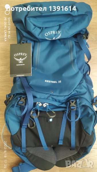 Osprey Kestrel 38 Loch Blue M/L, снимка 1