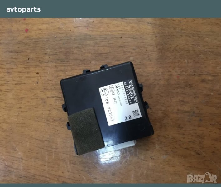 Toyota corolla verso 2008година паркинг модул, снимка 1