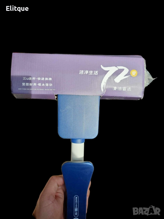 Супер здрав и издръжлив моп за почистване с опция за завъртане на 360 градуса, снимка 1