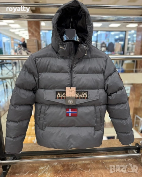 Сиво Мъжко Зимно Яке , снимка 1