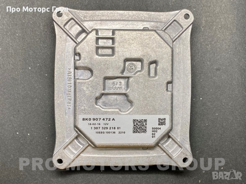 Модул светлини LED AUDI A4 8K TFL 8K0907472A , снимка 1