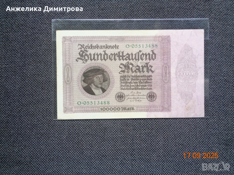 Отличини 100 000 марки -1923г , снимка 1