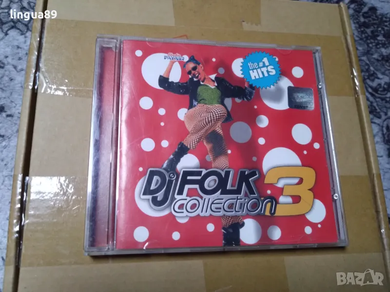 DJ Folk Collection 3, снимка 1