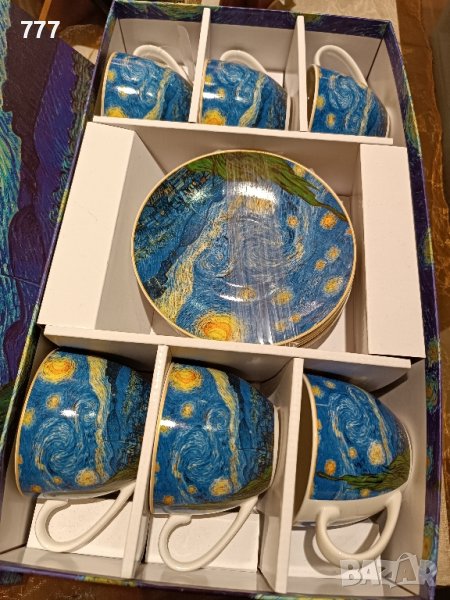 сервиз , снимка 1