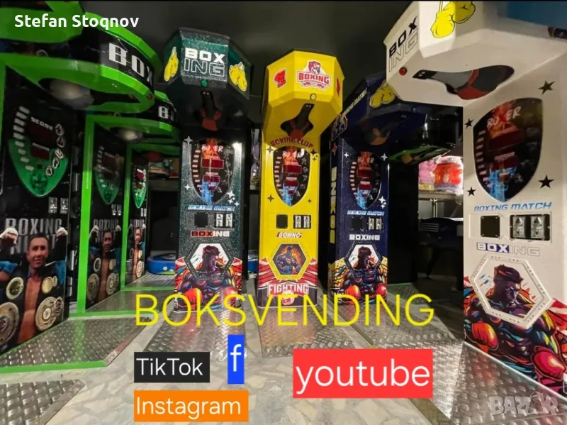 боксови круши , снимка 1