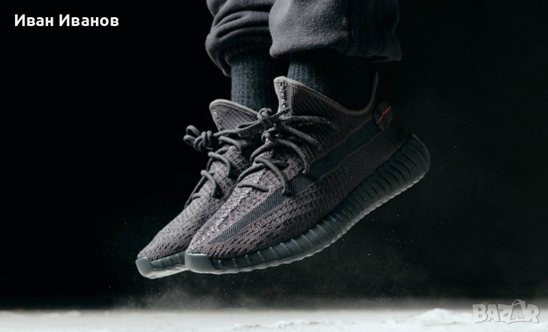 маратонки Adidas × Kanye West Yeezy Boost 350 V2 “Onyx” номер 43,5-44 , снимка 1