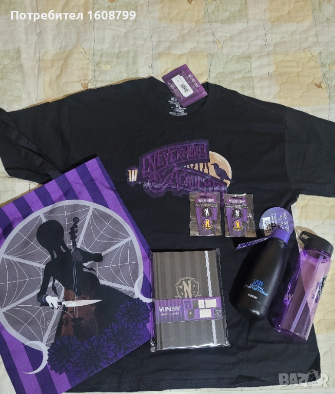 Сет Wednesday , снимка 1