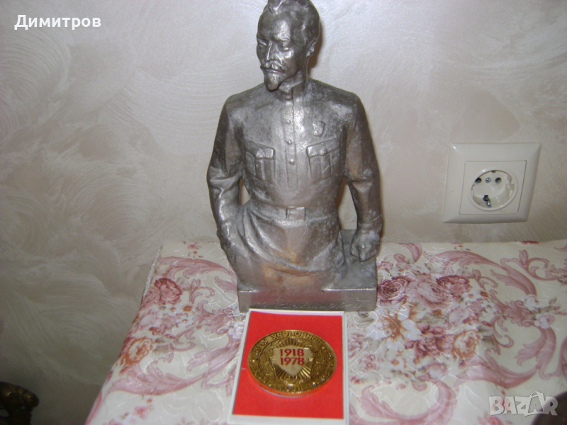  Стар антикварен кабинетен бюст на създателя на КГБ–НКВД Феликс Джерджинский СССР, снимка 1