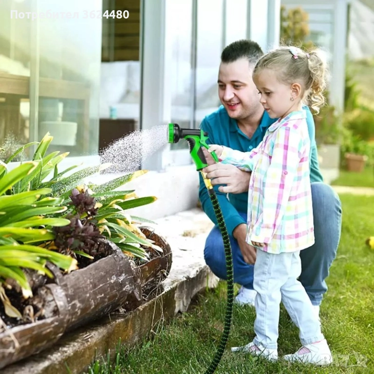 Маркуч за поливане 15 метра 4520, снимка 1