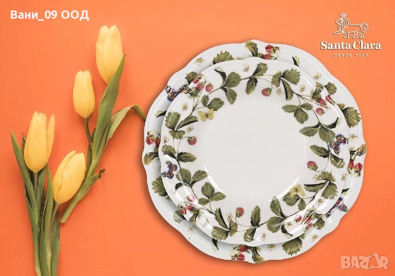 Красив порцелянов сервиз с ягоди и пеперуди , снимка 1