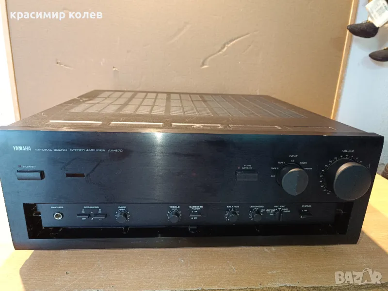 усилвател "YAMAHA AX-870", снимка 1