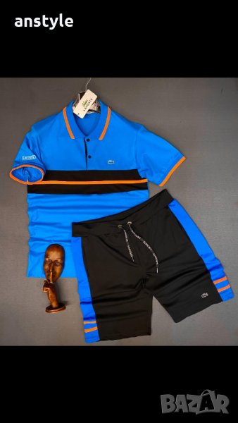 Ликвидация! Летен екип/реплика, снимка 1