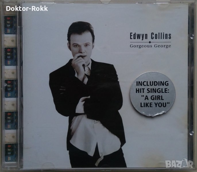 Edwyn Collins – Gorgeous George (1994, CD), снимка 1