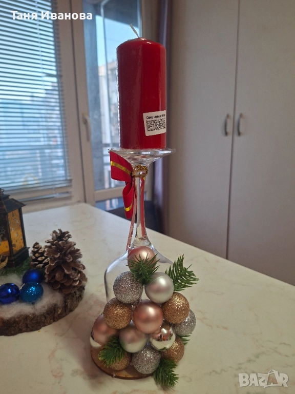 Коледен Свещтник, снимка 1